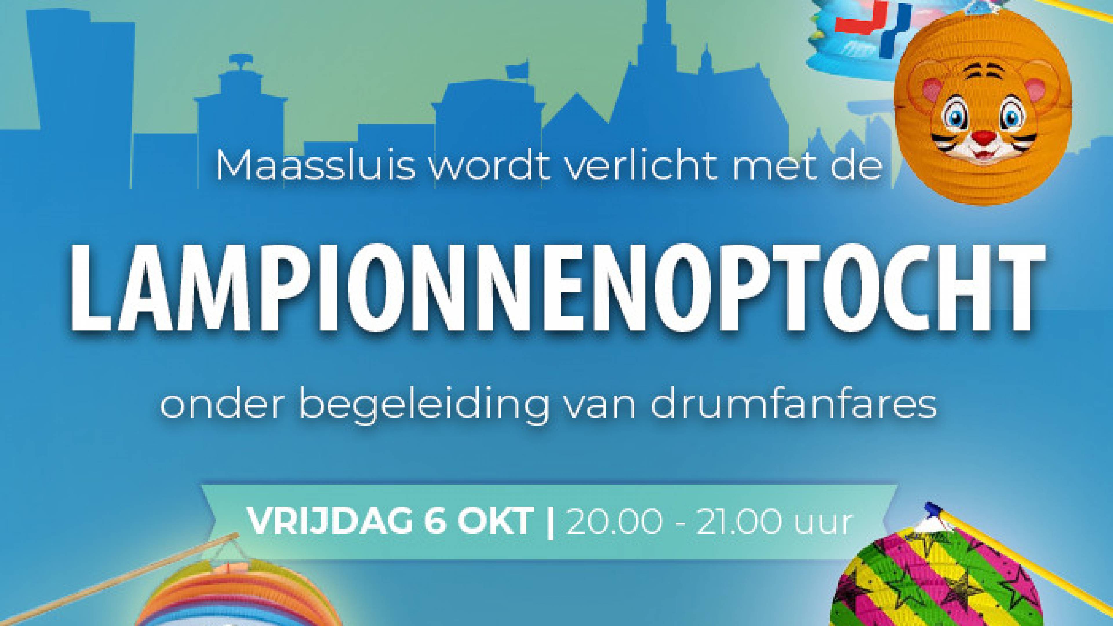Tijdens de Furieade meelopen met de lampionnenoptocht